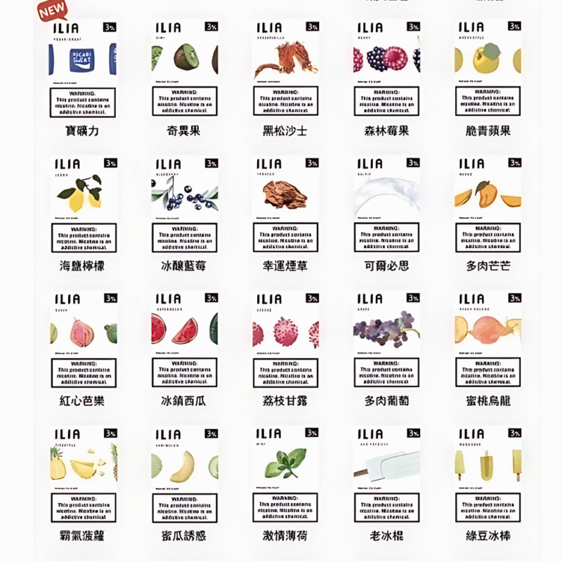 【哩啞ILIA煙彈】霧化彈-通用一代SP2S-LaNa煙彈-3顆裝煙彈