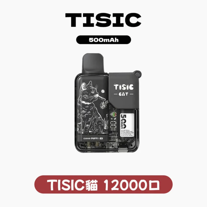 TISIC猫12000口黑骑士